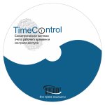 Лицензия TIMECONTROL Office + 1000