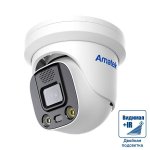 IP   5 AC-IDV512DA (3.6) Full Color +  AMATEK