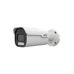 IP-видеокамера уличная ATIX AT-NC-3B5M-Z2.7-13.5/IO (15H)