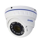 IP-видеокамера антивандальная AMATEK AC-IDV213VX(2,8-12)