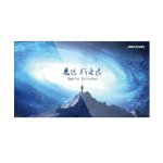 LCD-   65" DS-D2065LU-Y HIKVISION