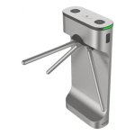Турникет-трипод DS-K3G411-R/MPg-Dm55 HIKVISION