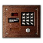 Вызывная аудиопанель на 255 абонентов PRO-EM медный антик ОЛЕВС