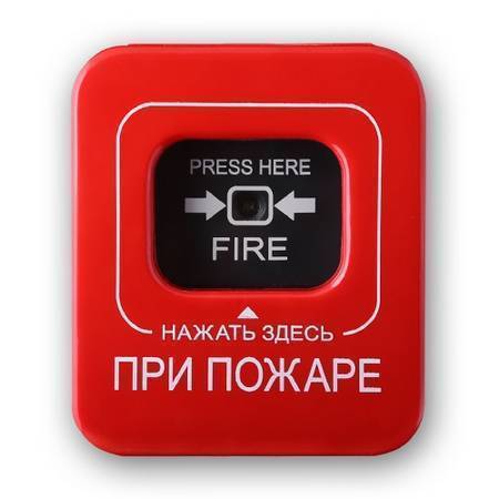 Извещатель пожарный ручной радиоканальный ТЕКО Астра-Z-4545