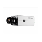 IP-видеокамера 2 Мп корпусная HIKVISION DS-2CD2821G0(C)