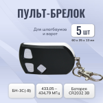      -3(-)  5 .