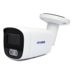 IP-видеокамера уличная 5 Мп AMATEK AC-IS503F (2,8)