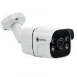 IP-видеокамера 2,1 Мп цилиндрическая OPTIMUS IP-E012.1(2.8)PL