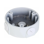   Dahua DH-PFA2310R, 