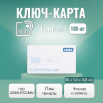   2000HPGGMN  100 .    