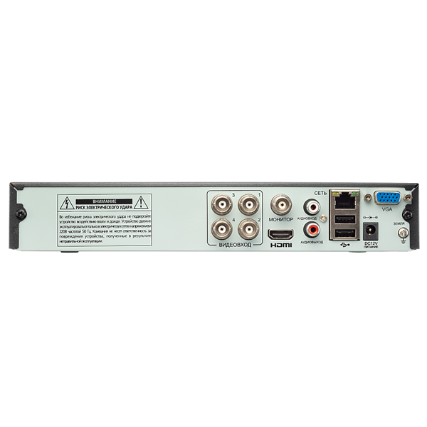 (СНЯТ С ПРОИЗВОДСТВА) MHD-видеорегистратор 4-канальный PRACTICAM PT-XVR41
