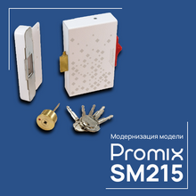 ���������� ����� Promix-SM215