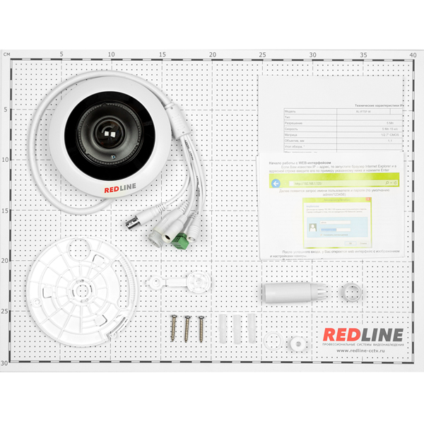 IP-видеокамера панорамная REDLINE RL-IP75P-SW