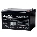 Аккумулятор ALFA Battery FB12-12