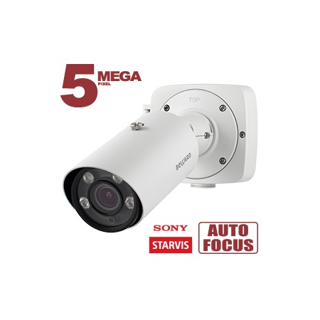 IP-видеокамера 5 Мп цилиндрическая BEWARD SV3215RBZ (2.8 – 11 мм)