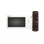 Комплект видеодомофона Optimus VM-7.0 белый + DS-700L медь