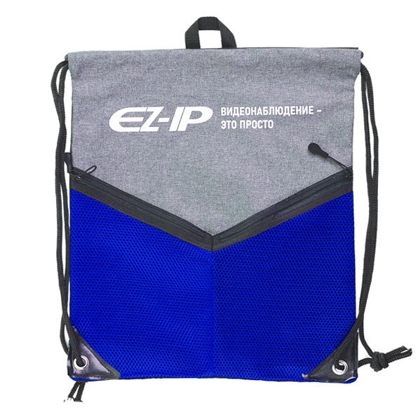 Сумка-рюкзак сувенирная EZ-IP