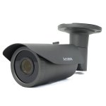 MHD видеокамера 5 Мп уличная AMATEK AC-HS506VSS (2,8-12)