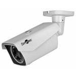 IP-видеокамера уличная SMARTEC STC-IPM5691/1