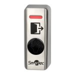 Кнопка выхода SMARTEC ST-EX341LW бесконтактная