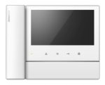   7" CDV-70NM  COMMAX