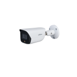 IP видеокамера 4 Мп Full-color DAHUA DH-IPC-HFW3449EP-AS-LED-0360B