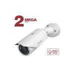 IP-видеокамера 2 Мп цилиндрическая BEWARD NK54140R11 (5 – 50 мм)