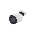 IP-видеокамера 5 Мп уличная цилиндрическая BEWARD SV3210RC (2,8 мм)