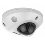 IP- 4    HIKVISION DS-2CD2543G2-IS  EXIR-  30   A
