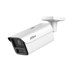 IP-����������� ������� 4 �� DH-IPC-HFW5459Z-ZHE-PV-PRO DAHUA � ��������