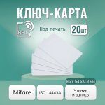   Mifare 13,56  IL-06M  20 .