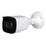 IP-видеокамера цилиндрическая 4 Мп EZ-IP EZ-IPC-B2B41P-ZS