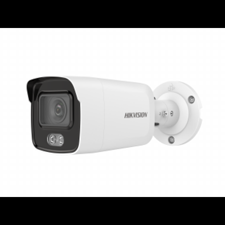 IP-камера 2 Мп уличная DS-2CD2027G2-LU(C) (4 мм) HIKVISION с технологией AcuSense