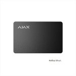 Комплект бесконтактных карт Ajax Pass (10 шт) черный