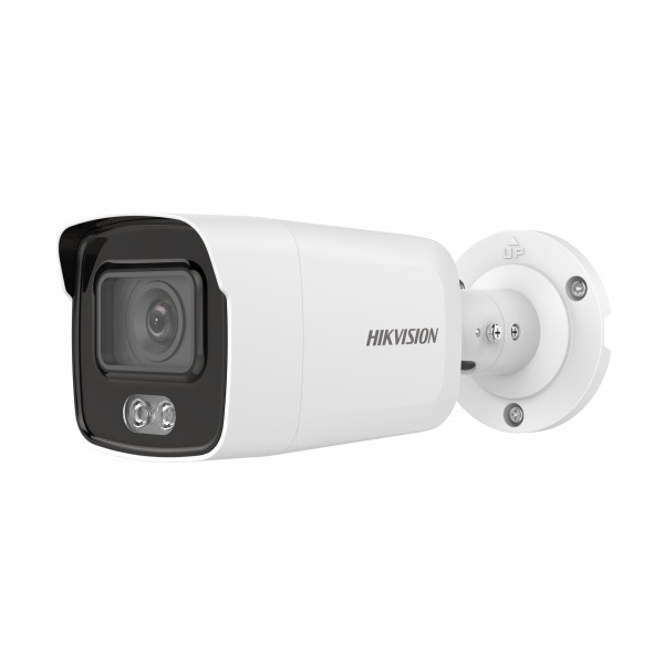 IP-камера уличная 2 Мп DS-2CD2027G2-LU(C)(2.8mm) HIKVISION с технологией AcuSense