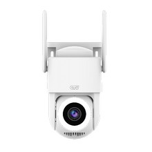 CTV: Wi-Fi камеры 4 Мп с поддержкой ИИ-детекции