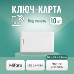   MIFARE SLIM  10 .