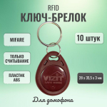RFID  Mifare VIZIT-RF3.1 10 .   