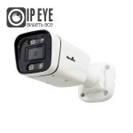 IP-  4  GF-IPB0402F1   IPEYE Giraffe