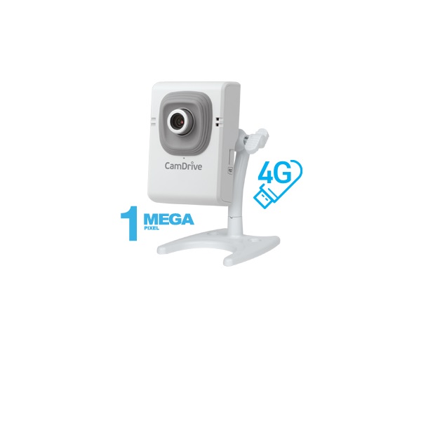 IP-видеокамера миниатюрная 1 Мп BEWARD CD300-4G (в комплекте с 4G модемом)