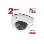 IP-видеокамера 2 Мп купольная BEWARD SV2005DM (3.6 мм)