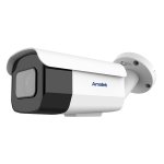 IP-видеокамера уличная 5 Мп AMATEK AC-IS529P (мото, 2,7-13,5) v.625
