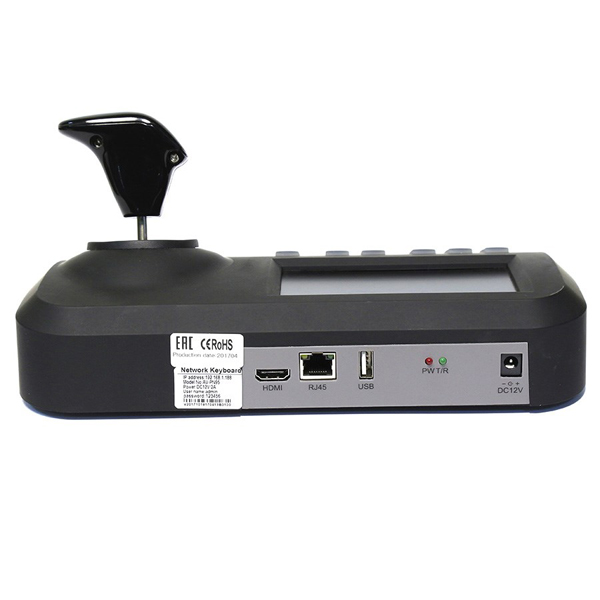 Контроллер управления поворотными видеокамерами AMATEK AV-PN95