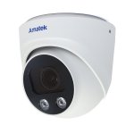 IP-видеокамера уличная купольная 3/2 Мп AMATEK AC-ID202AE (2.8)