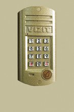 Распродажа VIZIT