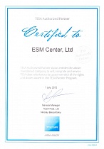 Сертификат TESA